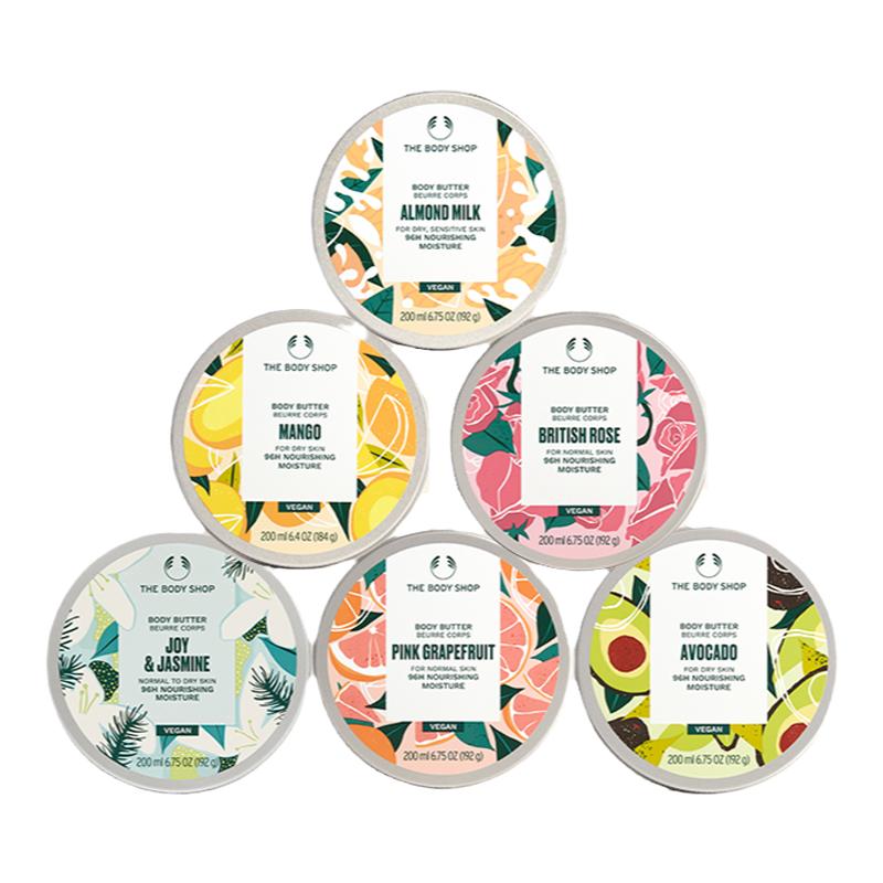 【官方正品】TheBodyShop美体小铺身体润肤霜200ml保湿舒缓滋润