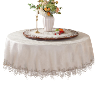 高级感轻奢华欧式布艺圆桌布餐桌布转盘花边椭圆形圆形茶几布台布