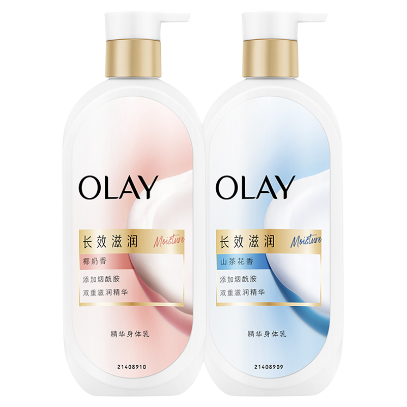 玉兰油长效滋润椰奶身体乳保湿
