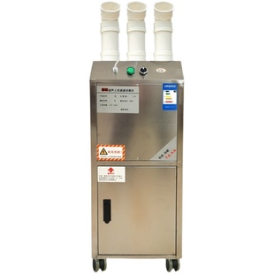 消毒机养殖场用智能人员通道猪场鸡舍自动雾化喷雾器宠物消毒设备