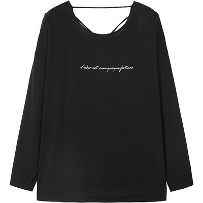 urlazh/有兰优雅相拼上衣