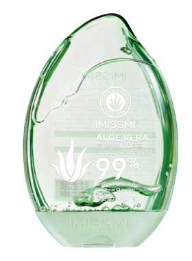 精粹舒缓保湿芦荟胶晒伤修护保