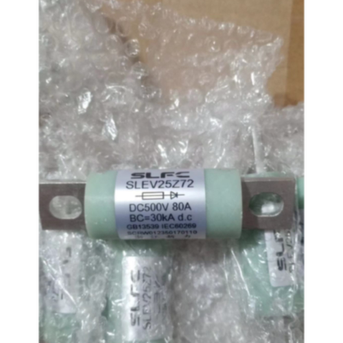 议价SLFC 新力熔断器 SLEV25Z72 80A 160A 90A 100A  DC500V BC30