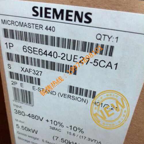 议价推荐6SE6440-2UC27-5DA1西门子2UE27-5CA1变频器6SE64402UC27