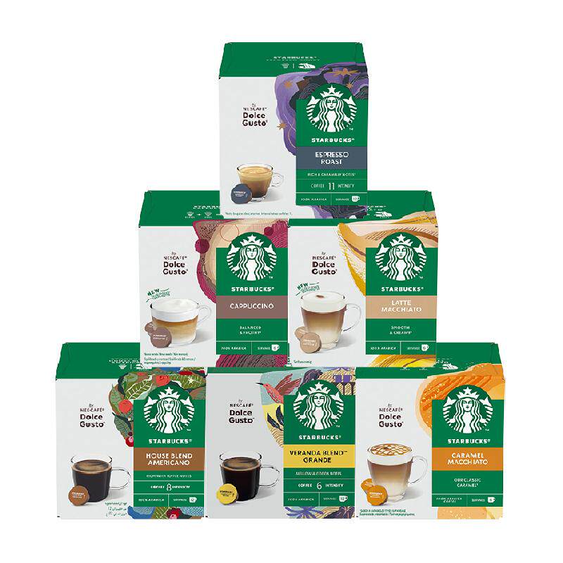 【进口】星巴克咖啡胶囊多趣酷思意式浓缩胶囊