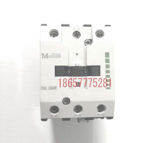 议价DIL2AMDIL2AM原装正品金钟穆勒交流接触器90A220V110V现货