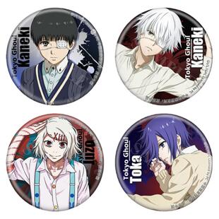 【正版】东京喰种吧唧金木研双闪徽章东京食尸鬼星河动漫周边官谷