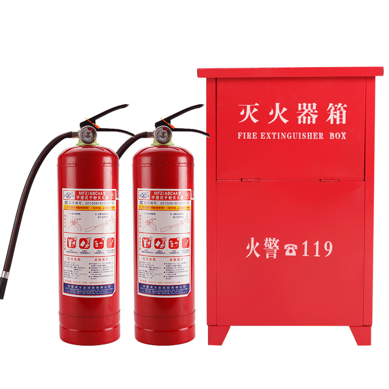 灭火器箱子4kg/2只装干粉手车用灭火器