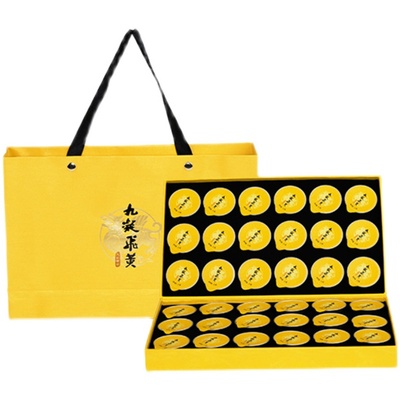 高档天台黄茶礼盒金奖黄茶多款选