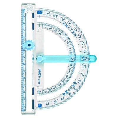 小卡尼活动角演示器迷你便携款