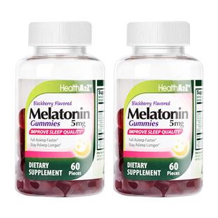 HealthA2Z褪黑素软糖2.5mg*60粒2瓶睡眠退黑素闪睡睡眠片美国进口