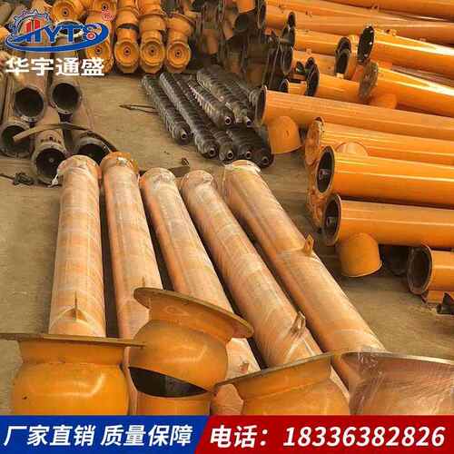 螺旋绞龙输送机 自动螺旋上料机 无轴绞龙混凝土螺旋输送机