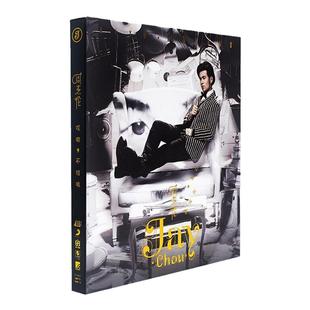 官方正版 Jay周杰伦第13张专辑 哎呦不错哦 CD+歌词本 环球版