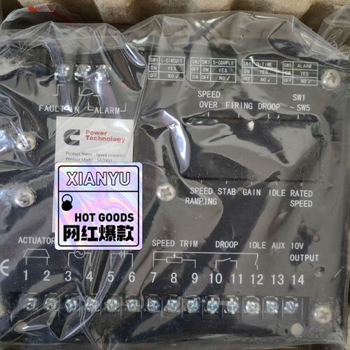 东康发电机組调速板6700H