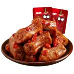 绝艺鸭脖独立小包装卤味爆辣鸭脖零食小吃休闲食品非风干年货送礼