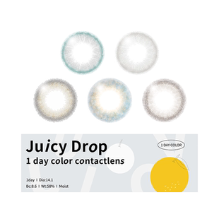 10片Juicy Drop进口美瞳日抛小气泡无边框融瞳小直径彩色隐形眼镜