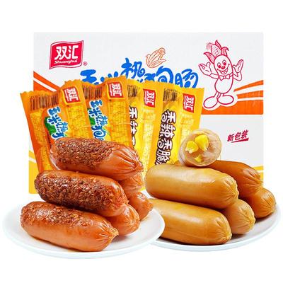 双汇玉米热狗肠香辣香脆肠即食火腿香肠小吃小零食脆皮烤香肠整箱