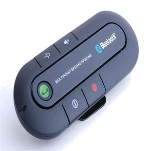 包邮汽车遮阳板车载蓝牙免提通话器拨号接听语音连接手机接收器