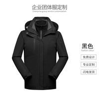 798 черный