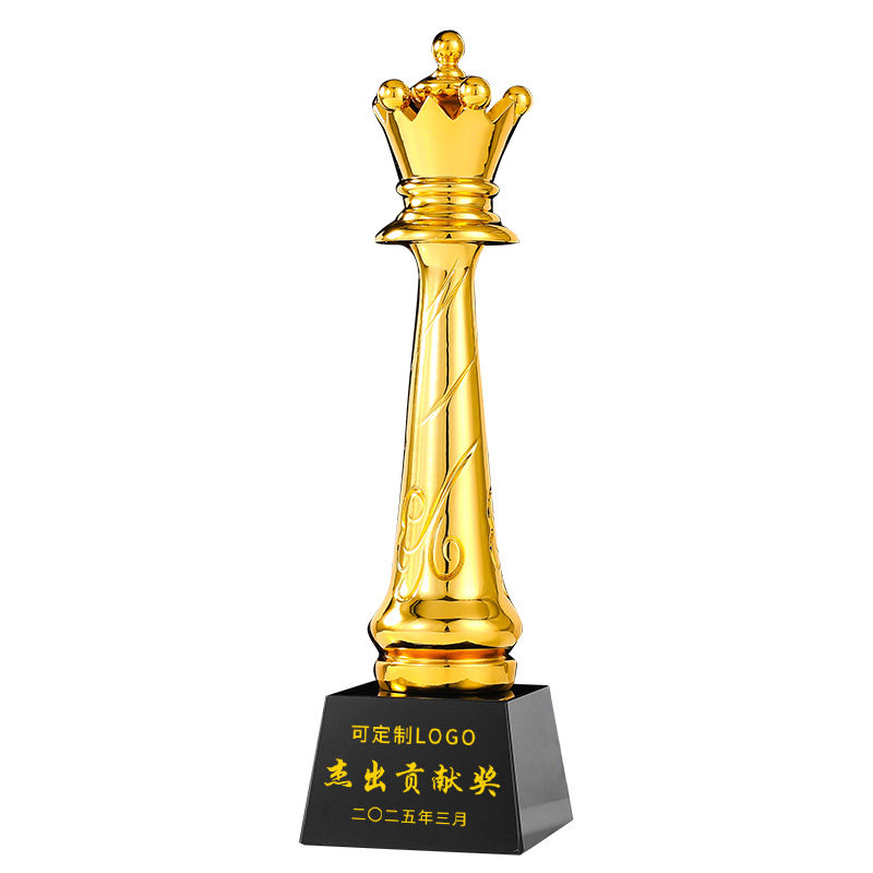 高级感国际象棋皇冠树脂水晶奖杯