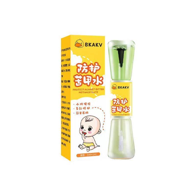 宝宝苦甲水戒吃手植物温和配方儿童指甲防护苦甲水戒奶断母乳可用