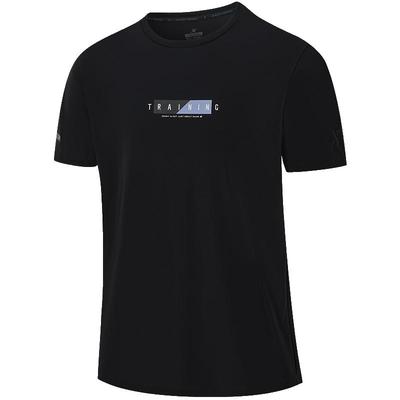 王鹤棣心选丨特步运动T恤男2025官方夏透气运动上衣健身训练体恤