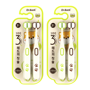 儿童软毛凸面牙刷三重植毛3-12岁男女宝宝通用乳牙刷小学生牙刷