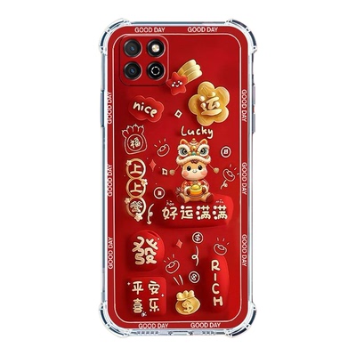 如伊适用OPPOA72手机壳喜庆风红