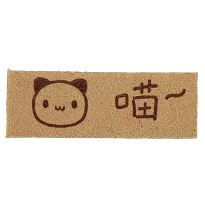 自粘免缝皮标补丁贴衣服帽子布贴羽绒服破洞修补贴刺绣贴可水洗