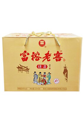 酒厂直供 富裕老窖琼酒10白酒小瓶酒二两半40度 浓酱兼香型礼盒装
