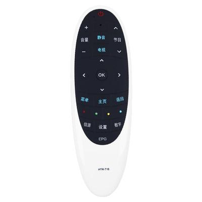 原装通用遥控器直接使用
