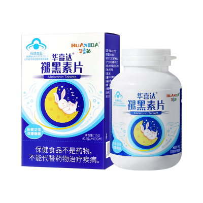 华喜达褪黑素片调节昼夜节律