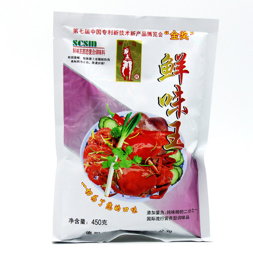 正品四川德阳神马鲜味王450g调味料提鲜粉商用厨房煲汤酸辣粉味精