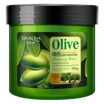 Olive Oil Hair Treatment Oil Conditioner Mask 橄榄免蒸护发膜