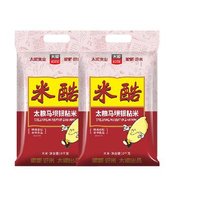 太粮米酷马坝银粘米油粘米