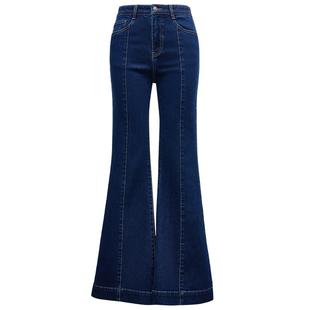 【美人鱼】Vero Moda牛仔套装2025秋季高腰修身马甲微喇裤老钱风