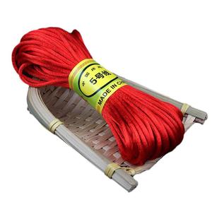 康民7号中国结手工编织绳子红绳线手链编织手绳线领花军恋编织绳