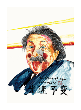 刘洋【光速不变】限量签章版画  现代潮流客厅装饰带装裱45*60cm