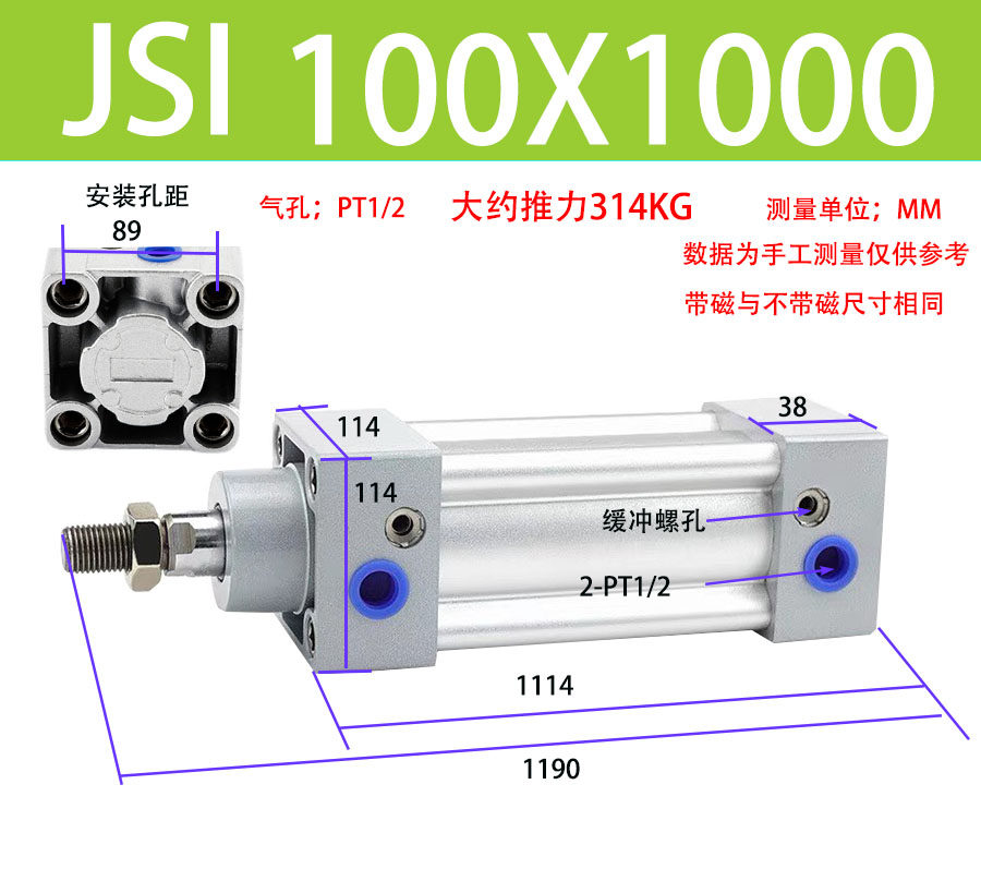 Variant 5760270069194