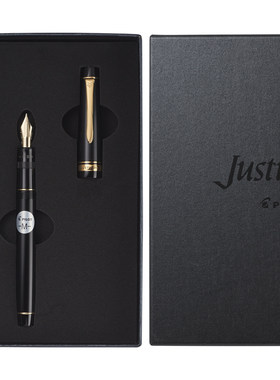 百乐Justus95钢笔14k金软硬可调