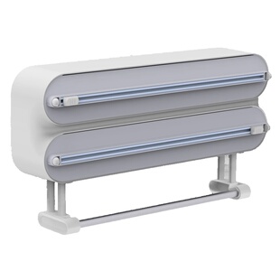 安扣保鲜膜切割器三合一家用多功能可磁吸冰箱壁挂式通用厨房帮手