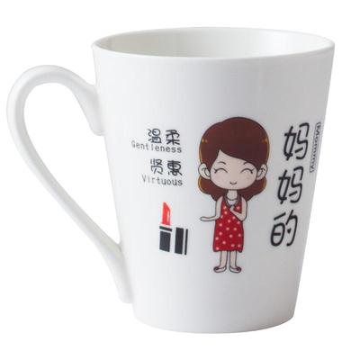 家用陶瓷水杯区分专人专用