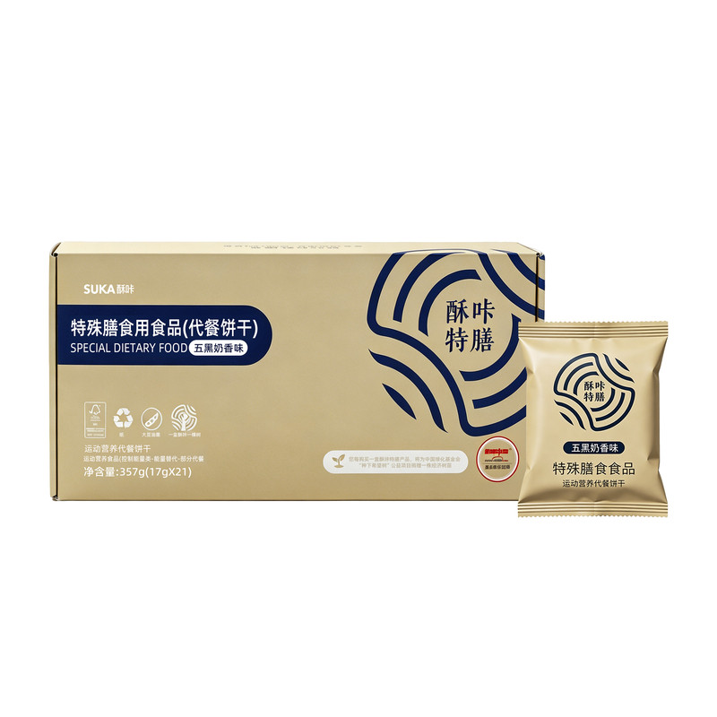 酥咔特膳五黑奶香饼干正品SUKA酥卡官方特膳营养代餐饼干新包装