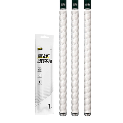 创威防滑吸汗吸汗带手把带