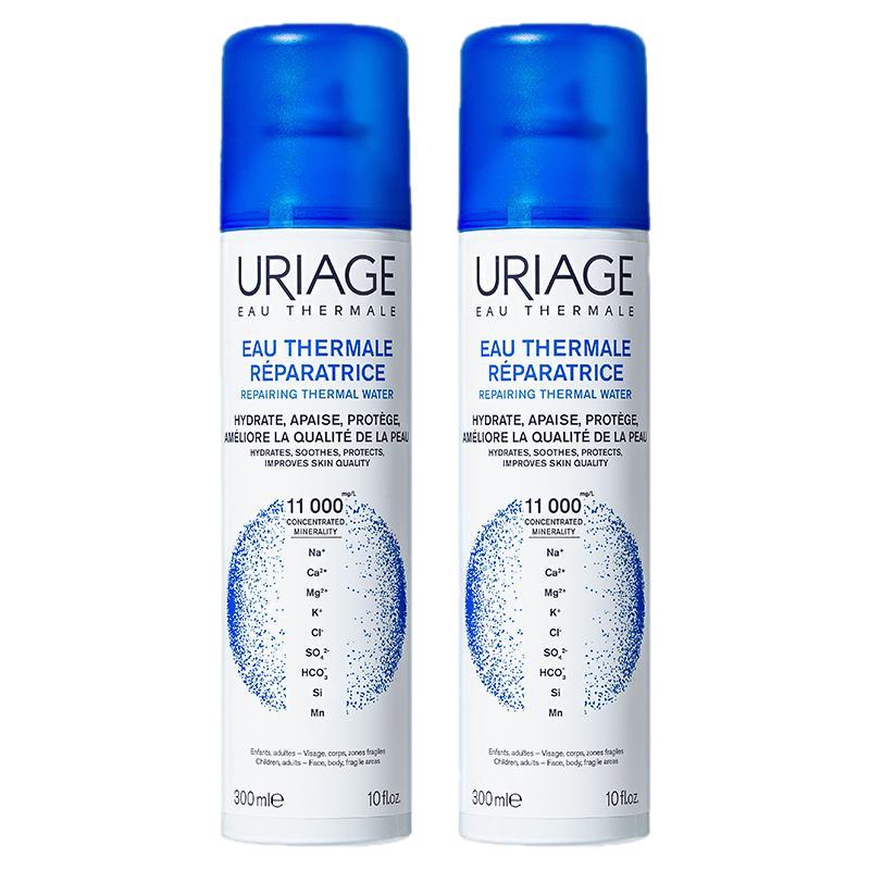 【禧物社】依泉多效修护活泉喷雾300ml*2 夏日舒缓爽肤水