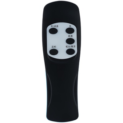 适用于格力电风扇遥控器FDG-40BC FD-4010B FD-4009B FD-4003Ba