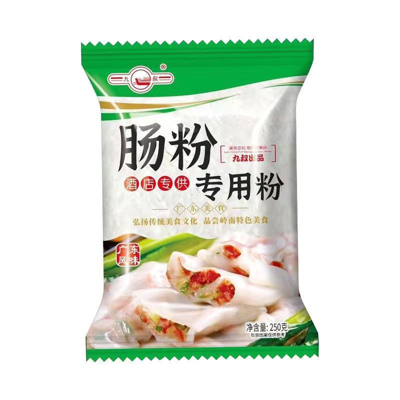 广东肠粉专用粉正宗预拌粉蒸盘工具套装