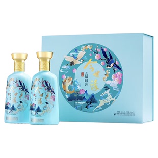 【官方正品】今世缘42度五福同喜礼盒500ml*2瓶浓香型送礼