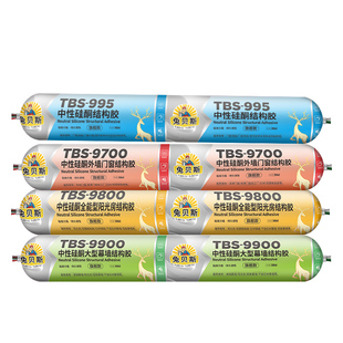 彩钢瓦专用结构胶屋顶防水补漏胶室外门窗密封强力防晒耐候高粘度