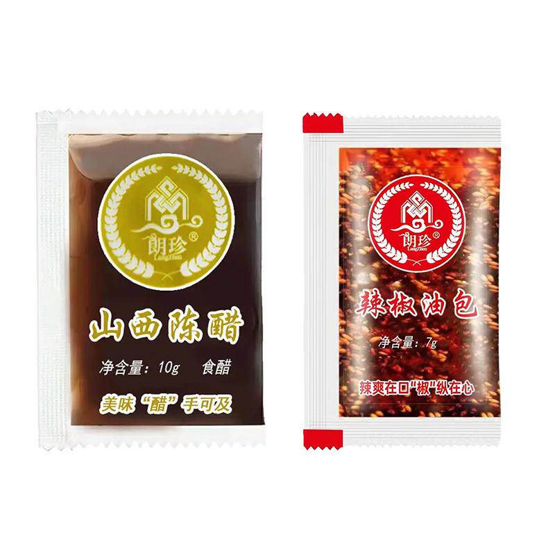 外卖醋包辣椒油小包装陈醋